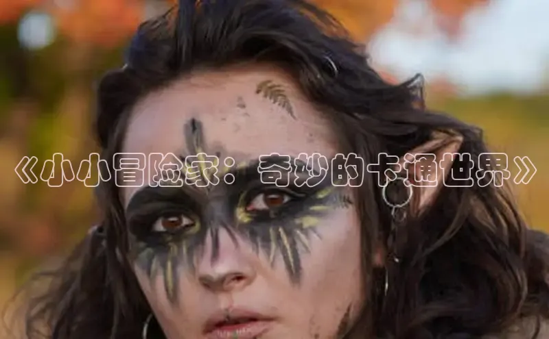 包子漫画免费入口页面