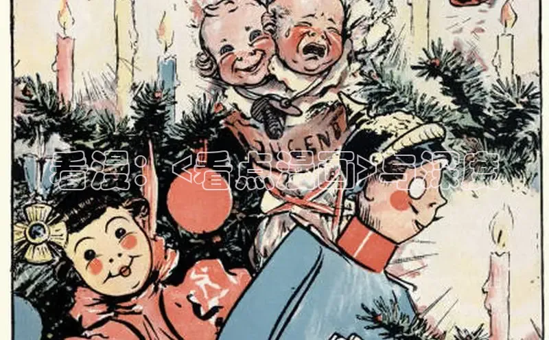 包子漫画免费入口页面