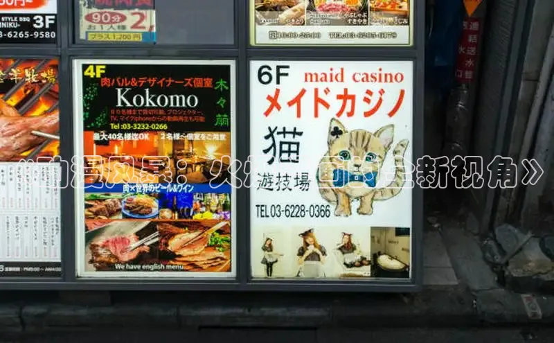 包子漫画免费下载正版